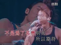 VIVA LIVE演唱会Ib_17173游戏视频