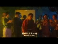 高清花絮 香港恐怖鬼片【僵尸夜总会】林正英