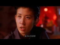 KK107768-<em>十三妹-巾帼英雄</em>_17173游戏视频