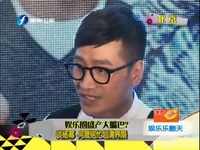 何晟铭-椒房殿_17173游戏视频