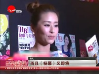 何晟铭-椒房殿_17173游戏视频