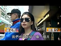 <em>皮皮</em>妞-<em>野蛮女友</em>-原创 短片_17173游戏视频