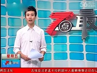 锤基版【羊腰子传说】羊肉串味洗脑神曲~复联