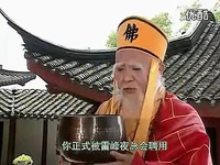 最热视频 搞笑视频 小品经 二人转 绝顶配音 法