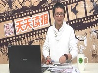 wwe篮球科比林丹宋茜郭德纲华晨宇武林外传毛