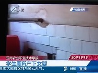 实拍<em>美女脱yi</em>秀美背,小内内可爱脱下当内衣<em>胸罩</em>