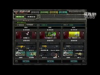 热门 <em>美女</em>拍<em>欧洲</em>的<em>人体艺术</em>-<em>欧洲</em>_17173游戏视