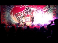 BOBO快乐大本营今天你要嫁给我_17173游戏