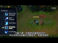 你能接受<em>女朋友的前男友是男神</em>吗【中文字幕】