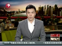 热播视频 春运学生票昨天起一放到底 返程票