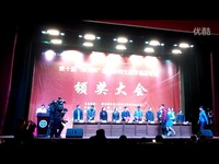 2013.第十届.华为杯.全国研究生数学建模竞赛.