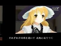 理沙は大変なものを盗☆ 【エ口漫画家と<em>妹</em>者