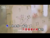 超清观看 SARA_刘佳 爱很美_MTV-刘佳_1717