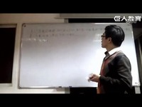高清预告片 2014第十届新希望杯数学考试初赛