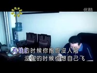 陈玉建 - 男人就是累 - 湘 Dj 小三-游戏视频 高清