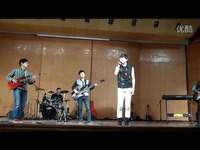 安阳师范学院 ForWard乐队 为了让生活继续-李