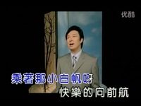 费玉清-你那好冷的小手-游戏视频 高清集锦_17