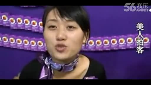 美女使用安全套全图_美女蹲着解手全图_美女带 ...