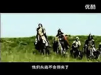胡歌刘诗诗版《东宫》小说mv-游戏视频 高清观