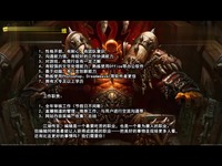 视频短片 【伪官方】钟神发和掌握共同演绎我