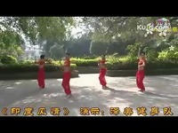 免费观看 广场舞印度舞_黎塘广场舞泽美健身队