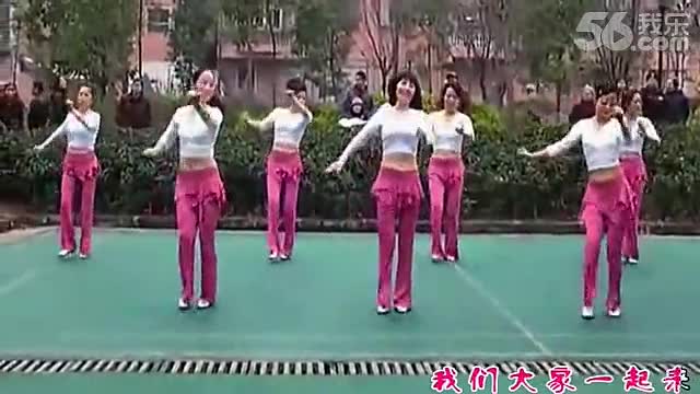 大家一起来舞蹈教学视频 蚊子雯子のSUQ-免费