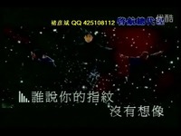 片段 黎明 <em>呼吸不说谎</em>-游戏视频_17173游戏视