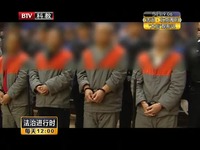 崔志广因犯聚众斗殴罪一审被判有期徒刑七年[