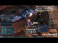 LOL英雄联盟新手实战训练营介绍视频_17173