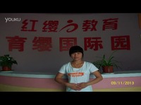 南阳市雪枫国际幼儿园(教师风采)-游戏 视频_1