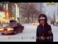 《幸せ》中岛美雪 伤心太平洋原曲_17173游戏