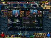 DNF风云榜38期!元素也可以刁炸天!_17173游