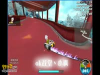 【赛道之王】玉龙血脉_17173游戏播客_1717