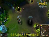 召唤师峡谷迷思 第16集_17173游戏播客_1717