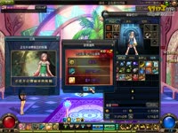 一百个盒子为妖精的尾巴宠物_17173游戏播客