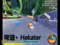 精灵领地赛道之王