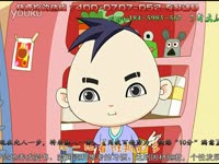 独家视频 爱盟幼儿园官方视频动画片-爱萌幼儿