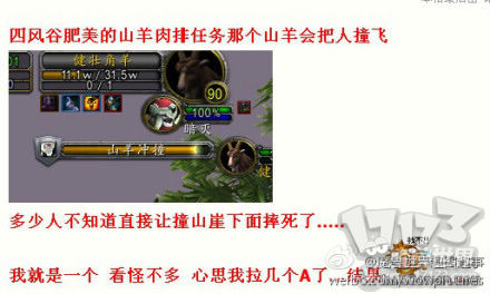 小猎人口味_全职猎人小滴图片