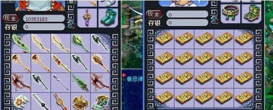 愤怒符2W/个.技能130. (需要打造请单M我) 2家图纸2W5/个.技能80. 收130.110级铁 收强化石6W5/块 (接受各种未鉴定定做) 收90~140刀剑斧枪扇书铁 (接收费挂符) 收90~110装备书铁. 出售各种高级未鉴定 收60.100.120武器书. 需要各类服务单Q我 接顶副本.定做碎石锤.定做豪宅.