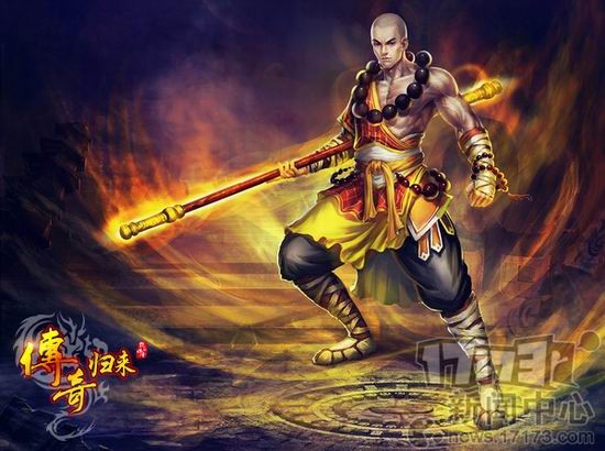 传奇世界私服怎么盗号