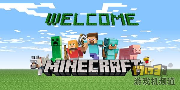 微软153亿买我的世界开发商 创始人离职