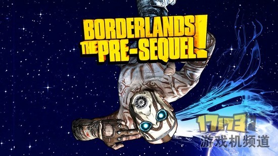 无主之地前传新预告视频 小吵闹登场