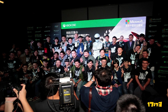 Xbox玩家获极限竞速 5吉尼斯世界纪荣誉