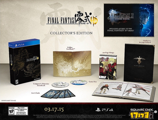 FF零式HD收藏版明年发售 内含FF15试玩