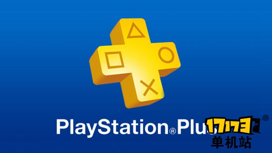 PSN美服1月免费游戏送恶名昭彰破晓