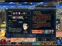 全球首发叹息之塔,死兔子231313国服体验服爆料