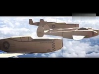 热播视频 牛人制作纸板战争 虚拟的飞机大战-游