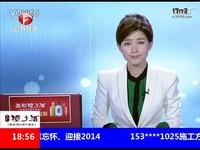暗拍东莞色情 服务 洗脚妹 跳艳舞 17173游戏视