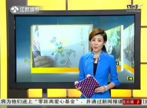 花都十二钗女主角_醉卧花都女主角,邪猎花