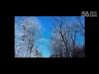 片段 超好听轻音乐 班得瑞 初雪-游戏视频_171